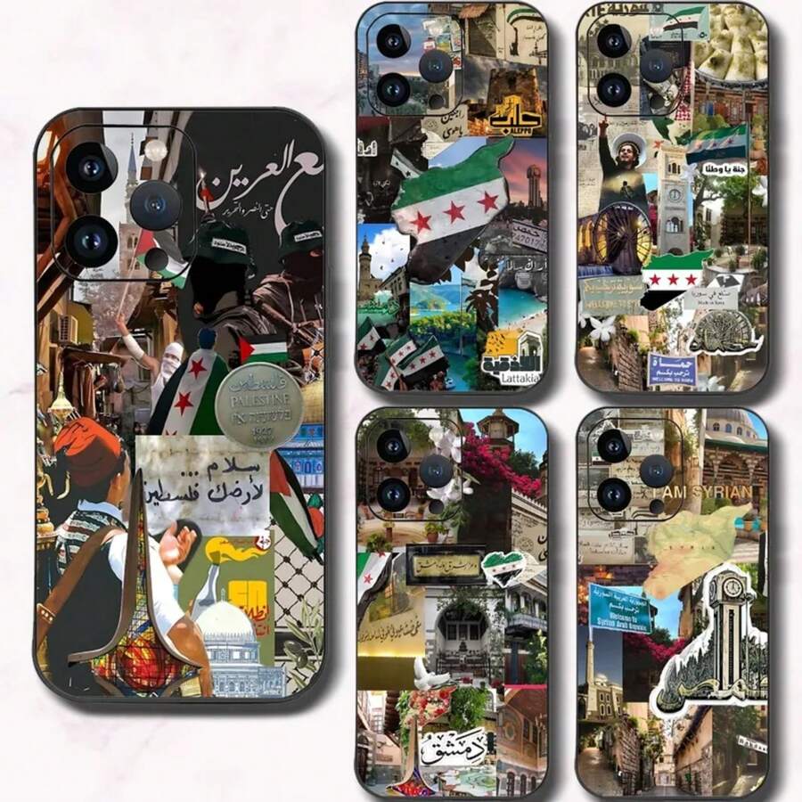 S- Revolution Flag Phone Case Cover Compatible With 15 11 13 14 16 Pro Max 7 8 Plus X Xr Xs Max 12mini Black Shell Cover Case, Cover Compatible With 17 Case, 17 Pro Case, 17 Pro Max Case - Z10 - View 1