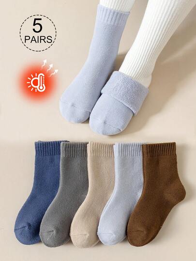 5 Pairs Kids/Toddler Crew Socks, Grey, Blue, Beige, Apricot, Coffee, Light Blue, Solid Color, Multi-Color, Thermal Lined, Spring/Autumn, Winter, Thick, High Elasticity, Sports, Warm, Suitable For Daily Wear, Gifts, Cute, Fashionable, Minimalist, Suitable For Students, Warm