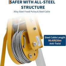 Confined Space Tripod Kit - 1200LB Winch With 8' Legs & 98' Cable, Includes 33' Fall Protection & Harness For Rescue Operations, Traditional Confined Spaces Safety. - Silver - View 4