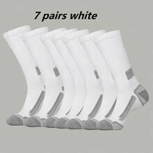 7双/套男士篮球运动中筒袜（多种颜色可选）