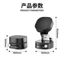 360° Vacuum Suction Cup Car Phone Holder, Compact And Telescopic Design With One-Click Lock, Stable And Hands-Free Necessity For Driving - Multicolor - View 10