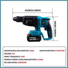 مطرقة كهربائية قابلة للشحن من دون فرشاة CYBOBAN، مثقاب كهربائي لاسلكي 20 فولت، بطارية ليثيوم بسعة 4.0 أمبير/ساعة كبيرة، متعدد الاستخدامات عالي الطاقة للخرسانة اللاسلكي، ثقب الجدران الحاملة، ثقب جدران البلاط، سحق الجدران الخرسانية، وغيرها، أكثر متانة من الموديلات العادية. متوفر مع ملحقات