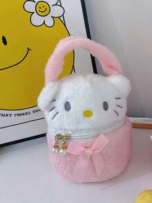 Sanrio 1pc Sanrio Cute Cartoon Cosmetic Bag, Plush Toy Doll Prize, Girlfriend Gift, Accessories, Backpack Decor, Bracelet Bag, Cosmetic Bag, Unisex Holiday Birthday Party Gift