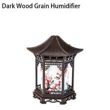 Chinese Pavilion Humidifier With Ultrasonic Mist System - USB-Powered Air Moisturizer, Modern Asian Decorative Night Light For Home, Office, Or Meditation Room - Elegant Tabletop Or Floor-Standing Design, Office Humidifier, Stylish Night Light - 彩色 - 查看 11