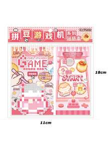 1pc Sticker Book, Beads Game Series, Cute Beads DIY Scrapbooking Stickers For Children - Multicolor - View 10