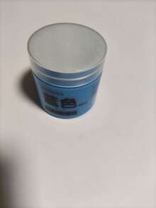 Bộ 8 màu, 20ml/60ml, sơn phát quang độ bão hòa cao, chống thấm nước và bền lâu, dùng để trang trí DIY trên đá, gỗ, vải bố và nhiều chất liệu khác, dụng cụ nghệ thuật cao cấp cho cả trong nhà và ngoài trời. - Một cỡ - Xem 25