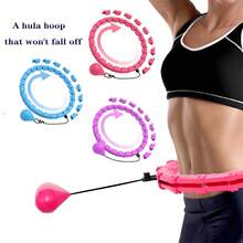 1Set 24-Segment Adjustable Smart Fitness Exercise Hoop, For Adult Weight Loss, 24 Detachable Chains, Weighted Exercise Hooping Rings With Massage Function, Battery-Free, Suitable For Women And Beginners, Gym