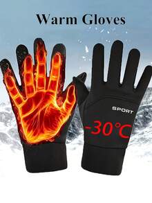 Men's Winter Outdoor Warm Gloves - Screen Touch, Adjustment Pull Cord Closing, Breathable Nylon And Polyester Blend, Ideal For Sports, Cycling And Skiing, Winter Sports Equipment | Adjustable Gloves | Durable Gloves, Motorcycle Ladies Gloves, Men's Winter Gloves, Cold Gloves, Cycling Gloves, Ladies / Men's Cycling Gloves, Men's Motorcycle Gloves, Men's Gloves, Fishing Gloves, Hand Gloves - Grey - View 5