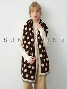 1 件女士波尔卡圆点涤纶百搭简约保暖围巾，适合秋冬季日常使用 - 咖啡色 - 查看 4