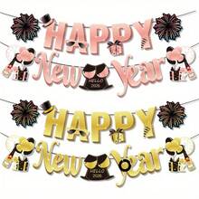 1 Set 2026 New Year Celebration Banner - Happy New Year Pennant With Ribbon | Perfect For Indoor/Outdoor Decorations, Party Hanging Ornaments And Countdown Events, Winter Christmas Theme Background Cloth, Holiday Decorations, Decorative Garland, Durable Decor, Lightweight Material, Event Decorations, Home Decorators, Event Organizers - Multicolor - View 2