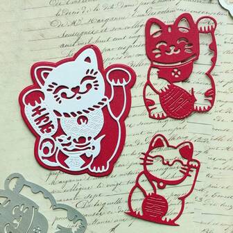 1PC Japanese Style Maneki-Neko Metal Cutting Dies, New Arrival Die Cuts, Embossing Stencils For DIY Crafting Scrapbooking Supplies, Template Mould, Photo Album Decorative Paper Die Cuts For Card Making, DIY Craft Decoration