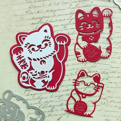 1PC Japanese Style Maneki-Neko Metal Cutting Dies, New Arrival Die Cuts, Embossing Stencils For DIY Crafting Scrapbooking Supplies, Template Mould, Photo Album Decorative Paper Die Cuts For Card Making, DIY Craft Decoration