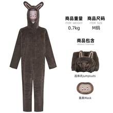 Accessori per costumi