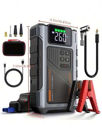 12V汽车电瓶应急启动器，带150PSI空气压缩机 – 便携式应急启动盒（适用于8.0L汽油/6.5L燃油车辆） – 非常适合紧急启动汽车、SUV轮胎充气、户外探险车辆救援和车库车辆日常维护