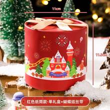 1pc Christmas Apple Box, Red Or Green Paper Tube + Bow Ribbon, Transparent Cartoon Gift Box Elegant Christmas Eve Apple Candy Box, Christmas Decorations - Multicolor - View 4