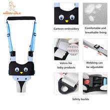 Baby Walker, Handheld Kids Toddler Walking Harness Helper Assistant Protective Belt Child Activity Walker Adjustable Standing Up Walking Learning Helper For Toddler 7-24 Month - 黑色企鵝 - 查看 2