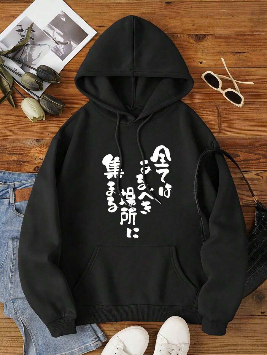 Men Hoodies