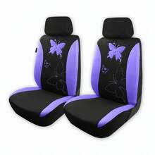 5-Seat 9pcs Set Butterfly Print Car Seat Covers, Fit For Regular 5-Seat Vehicles