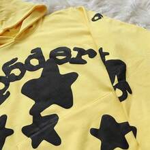 Spider Web Fashion Hip-Hop Printed Flower Hoodie, European And American Brand Large-Sized Loose Men's And Women's Hooded Sweatshirt Set - 黃色 - 查看 3