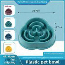 4 件装云形防吞食慢食宠物狗碗，塑料材质