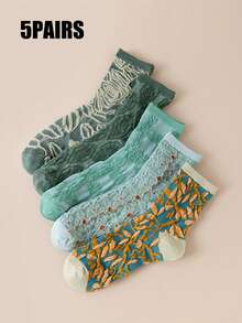 5 Pairs Women's Fashionable Green Embossed Mid-Calf Socks, Versatile For Autumn/Winter - Multicolor - View 1