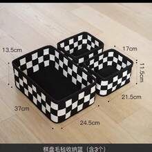 1 Stück/2 Stück/3 Stück Filz Aufbewahrungsboxen, koreanisches Design, beliebter Aufbewahrungsorganizer, geeignet für dSchulanfangule, Heimdekoration, große Kapazität für Kleidung, Spielsachen, Bücher, zufälliger Stil Lieferung