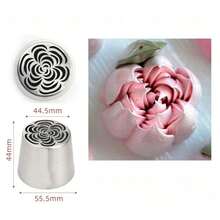 1pc Oversize Stainless Steel Cake Icing Cream Nozzle Cake Marshmallow Bouquet DIY Kitchen Baking Tools - Silver - View 12