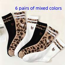 9/6/3/1 双装豹纹条纹中筒袜，男女通用透气舒适运动袜，适合健身房、工作室、日常穿着及健身配件 - 时尚运动服，采用柔软透气面料制成，是健身爱好者的理想之选 - 彩色 - 查看 13