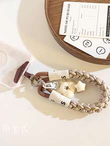 1pc Cute Beige Bear Head, Star, Cat, Fish Pendant Keychain, Suitable For Phone Case, Car Keys, Accessories - Multicolor - View 3
