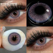Eyeshare 1 对自然色隐形眼镜 Pupilentes 彩色隐形眼镜，适合眼睛 14.0 毫米，适合婚礼和情人节，1 年一次性 - 年拋 - 查看 9