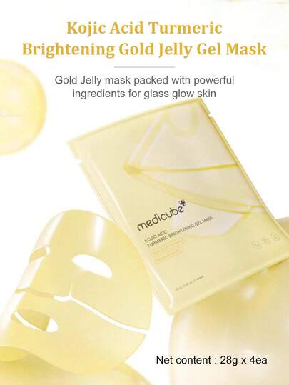  Medicube 鲑鱼DNA PDRN粉色胶原蛋白果冻面膜 玻璃亮肤晚霜 - 韩国护肤品，具有弹性、保湿、紧致和补水功效