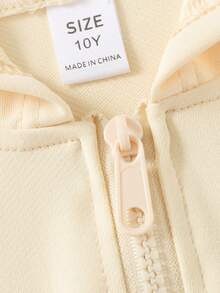 女童中大童连帽拉链运动衫，带口袋，秋冬款，简约风格，漂亮 - 杏色 - 查看 4