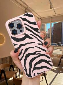 Zebra Print Phone Case Cover Protective Shockproof Back Cover Stylish Animal Pattern Design Fashionable Unique Print Slim Fit Lightweight Durable Anti Scratch Bumper Case For Women Men Compatible With Iphone 17Promax/17Pro/17Air/17/16Promax/16Pro/16Plus/16/15Promax/15Pro/15Plus/15/14Promax/14Pro/14Plus/14/13Promax/13Pro/13/12Promax/12Pro/12 - 黃色 - 查看 7