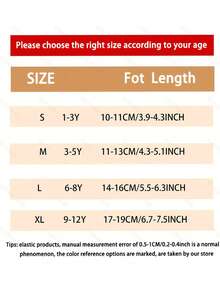 4 Paar Kinder Socken mit Buchstaben-Muster (1-12 Jahre alt), weich & bequeme Knöchelsocken für Jungen, geeignet für Herbst/Winter Sport, vielseitiges & minimalistisches Design, ideal für Alltag & Outdoor Outfit