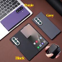 1个Hadaasi官方正品多色磁性碳纤维外壳膜一体式可折叠Vifaron纤维轻薄内置钢化玻璃屏幕保护膜防指纹防黄变防汗防污360度全覆盖防摔保护壳，兼容三星Galaxy Z Fold 7/Z Fold 6/Z Fold 5/Z Fold 4/Z Fold 3 - 彩色 - 查看 2