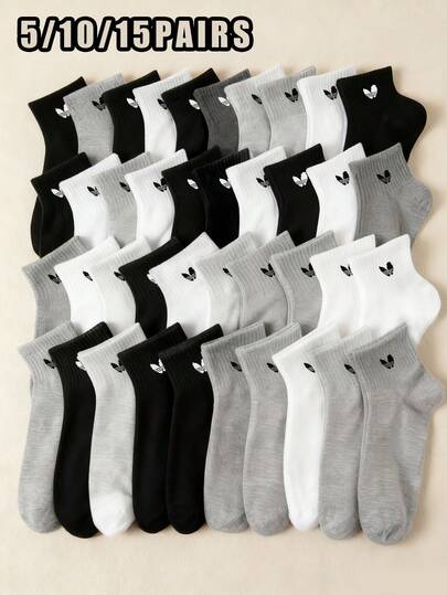 5/10/15 Pairs Of Men's Simple And Versatile Short Socks, Breathable, Comfortable And Absorbent, Suitable For Daily Wear, Sports, Office And Casual Wear. Gifts Suitable For All Four Seasons