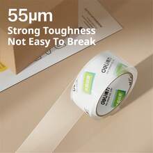 Shipping Packaging Tape Set With Cutter & Tape, 1.9 Inches X 43.8 Yards (Approx. 4.8 Cm X 40 M), For Packaging, Shipping, And Mailing. Quiet And Smooth, No Splitting Or Tearing. - Multicolor - View 7