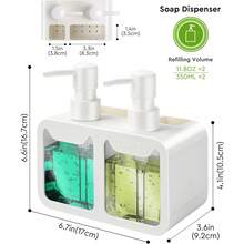 四合一厨房台面皂液器套装，带海绵架和刷架，包含洗手液和洗洁精瓶，现代家居装饰清洁工具 - 彩色 - 查看 3