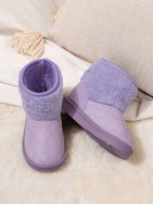 1双女童可爱粉色心形冬季保暖毛绒雪地靴