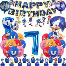 刺猬气球可爱卡通主题气球生日派对装饰家庭聚会派对用品 - 彩色 - 查看 9