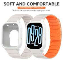 Silicone Strap+TPU Screen Protector For Redmi Watch 5 Active Band Soft Case Magnetic Band Full Cover Bumper For Redmi Watch 5 Lite Breathable Sports Band