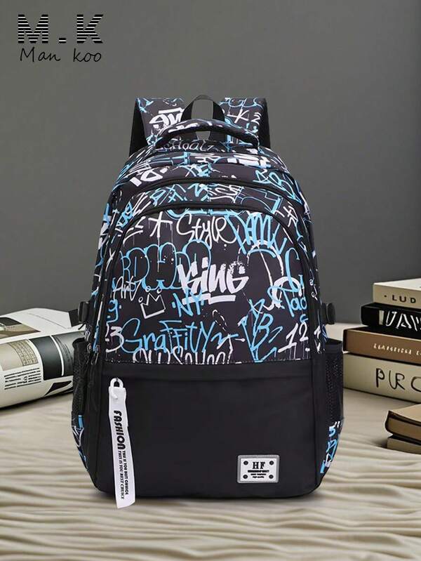 Camouflage Letter Print Backpack, Large Capacity Laptop Bag, Fashionable Unisex School Bag For High School/College Students, Lightweight Travel Backpack With Multiple Compartments, Water-Resistant