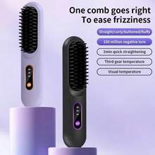 RAF Digital Temperature LCD Display, Portable Negative Ion Electric Hair Straightener Brush, Straightening & Curling Styling Tool, Multi-Function Hair Straightener, Suitable For Outdoor Travel, Home Use And Student Dorms, Gift For Girls - Multicolor 1 - View 6