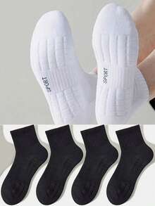 4 Pairs Thick Terry Towel Socks, Men's White Mid-Calf Socks, Moisture Wicking, Suitable For Tennis, Badminton, Running, Basketball, Couples