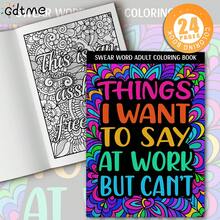1pc Art Coloring Book Original Upgraded Paper Thickened 24 Pages Adult Picture Book Gift For Things I Want To Say At Work But Can't ,Bold And Easy, Simple And Big Designs For Relaxation Coloring Books Christmas, Halloween Gift, Birthday Present, Children's Day, Student Supplies, Back To School Supplies, School Supplies[ Hand Drawn Must-Have ] - Multicolor - View 2