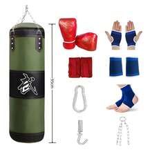 1-1米、1.2米沙袋训练器材，不锈钢挂钩悬挂沙袋，拳击手套，护手，护腕，护踝，武术格斗训练装备，沙袋，跆拳道成人沙袋