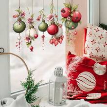 1 pieza Pegatina navideña para ventana - Adornos navideños con granada y bolas - Fácil de aplicar, decoración moderna para el hogar, sala de estar, balcón - Perfecto para decoración navideña, pegatinas autoadhesivas para ventanas, pegatinas navideñas para ventanas, papel para ventanas, pegatinas para ventanas, decoraciones navideñas, carteles para ventanas, regalo navideño