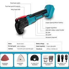 Pala multiusos con batería de litio de 21V, máquina cortadora, rectificadora y recortadora, herramienta eléctrica para trabajar la madera, herramienta multiusos con batería de litio - Azul - Ver 4