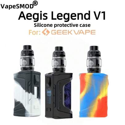 VapeSMOD Vape Mod Legend 第一代保护壳适用于 Aegis Legend V1，硅胶保护壳，全覆盖防滑防震软硅胶套兼容 Geekvape Aegis Legend V1，亲肤磨砂保护壳