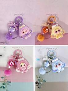 Fashionable & Cute Keychain Special Gift, Mini Cartoon 3D Plush Decor Pendant, Party Favor Pack, Birthday Gift Toy Hanging Ornament, Surprise Gift For Phone & Bag Decoration, Cartoon Backpack Charm, Car Key Chain Accessory, Bag Charm Pendant, Keychain For Bridal Party, Graduation, Valentine's Day, Mother's Day, Christmas, Halloween, Thanksgiving